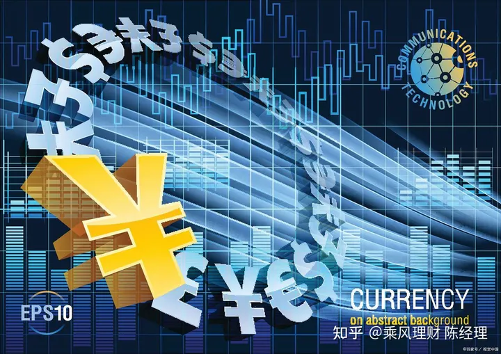 证券公司要做什么(证券公司做什么 待遇怎么样)