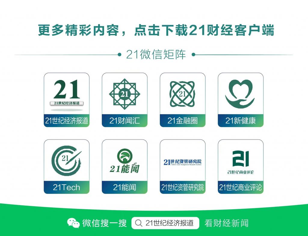 中信证券客户端(中信证券客户端下载)