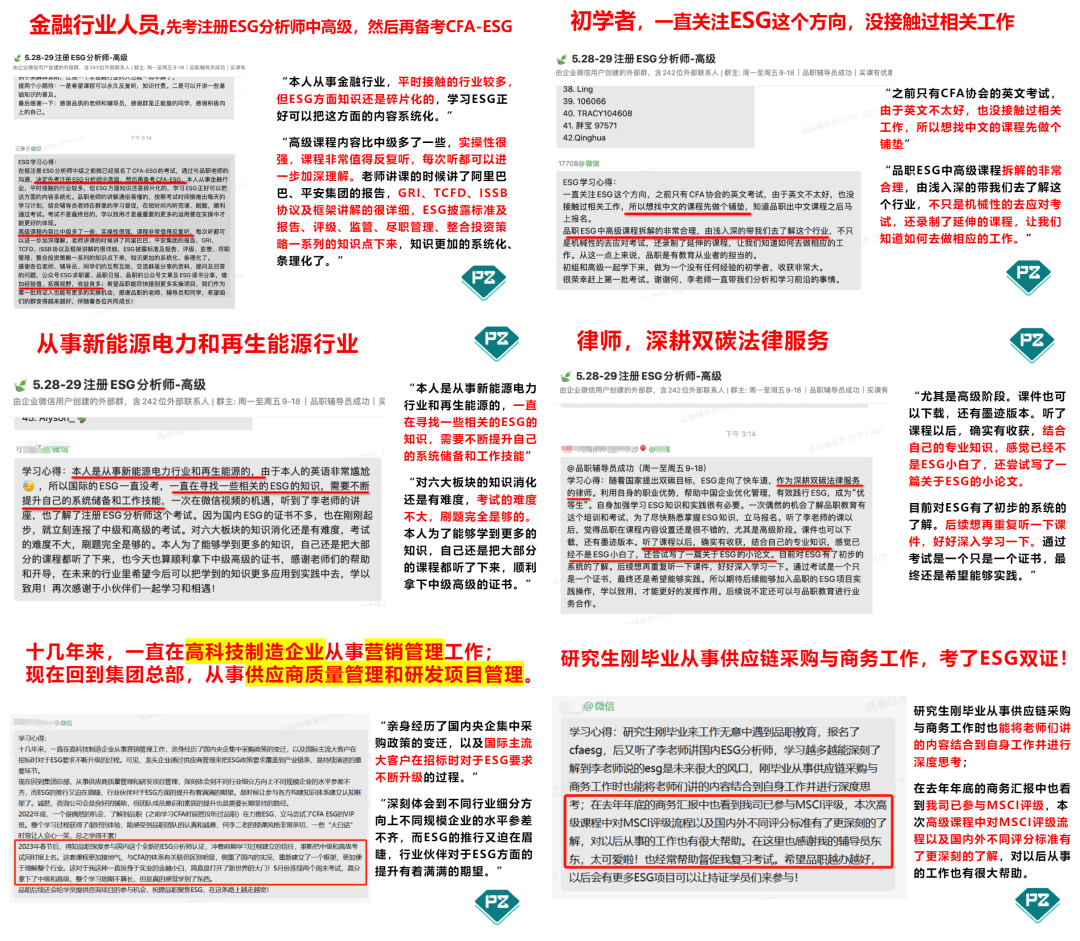 证券从业资格证考试成绩(证券从业资格证考试成绩合格证明)