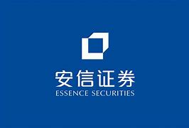 安信证券实习(安信证券 待遇)