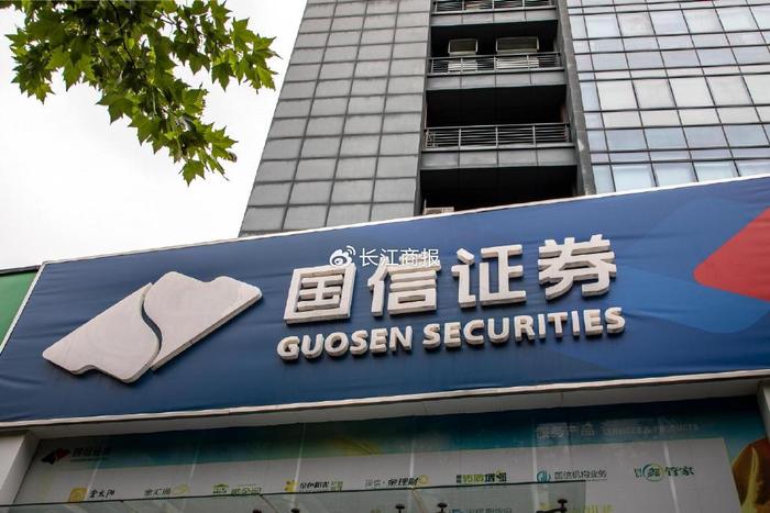 证券公司自营(证券公司自营业务管理办法)