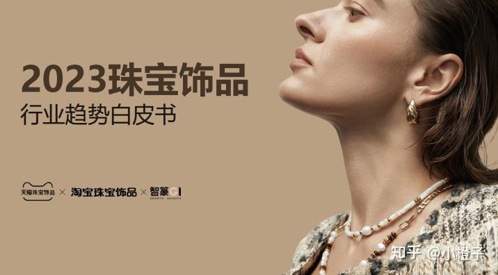 招商证券手机版下载(招商证券手机版下载官网下载安装)