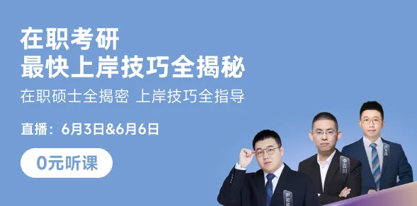 证券从业网课(证券从业网课件)