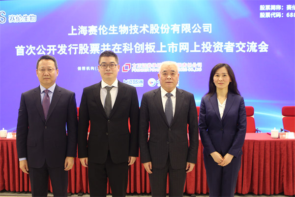 方正证券股份有限公司(方正证券股份有限公司是国企吗)