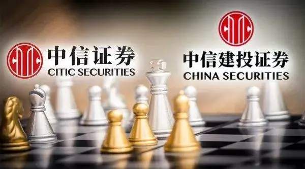 证券公司要做什么(证券公司要做什么工作内容)