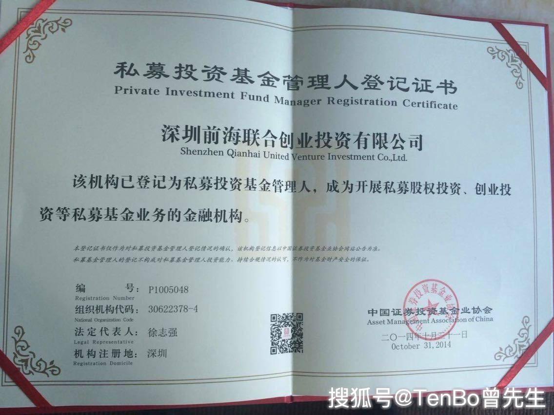 证券咨询牌照(证券咨询牌照排名)