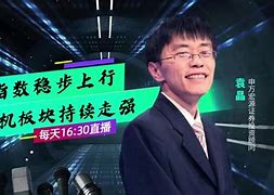 证券户口(证券户口怎么开)