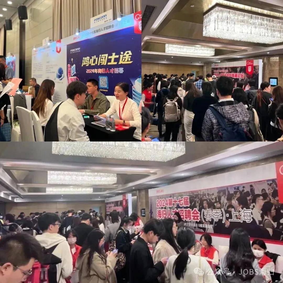 北京证券招聘(北京 证券 招聘)