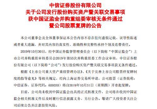 广州证券电话(广州证券电话人工服务号码)