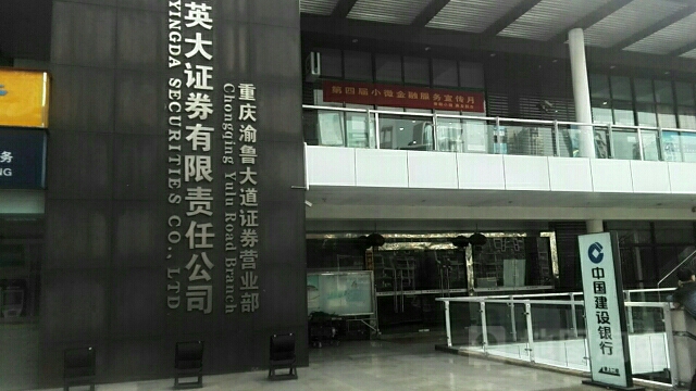 证券理财公司(证券公司 理财)