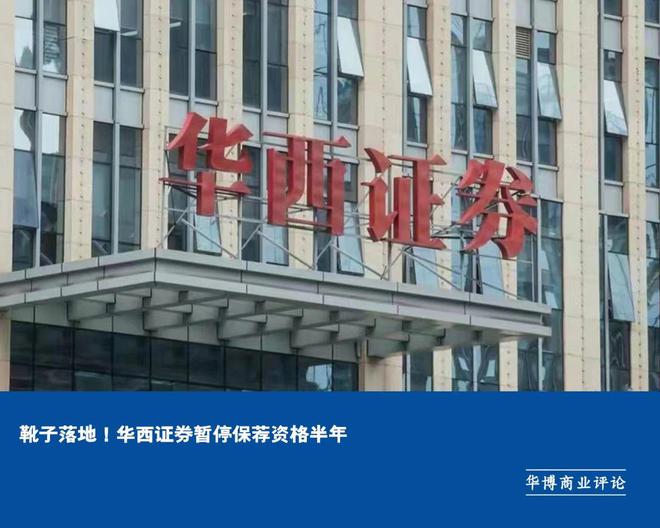 证券执业证(证券执业证书编号查询)