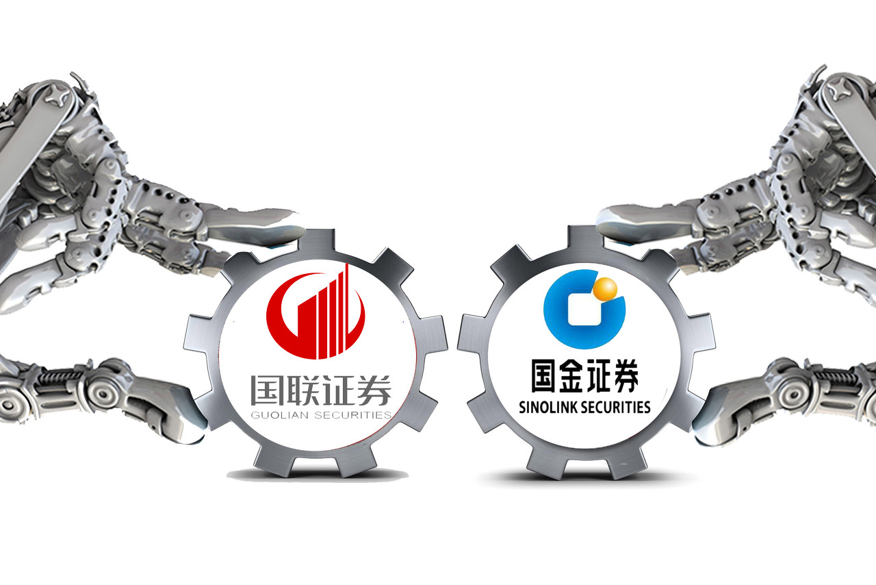 国泰证券官网(国泰证券官网电话号码)