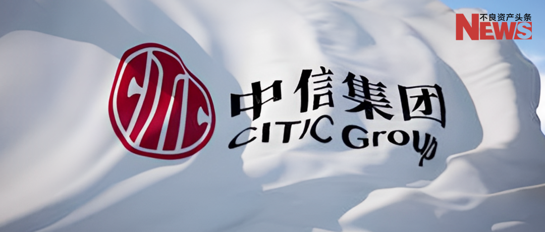 中信证券和中信建投(中信建投证券股份有限公司)