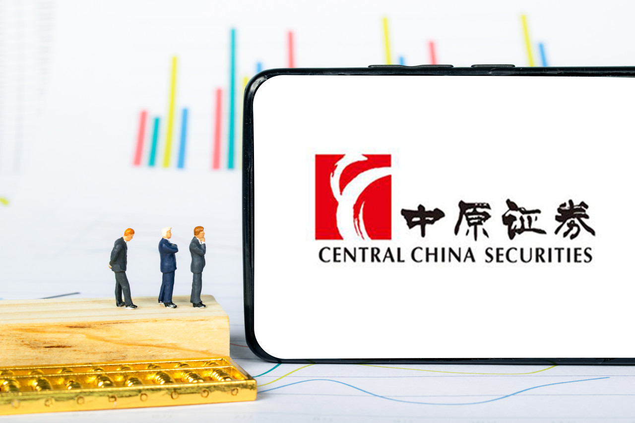 中原证券专业版(中原证券专业版窗口数量修改后如何保存)