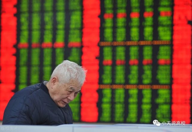 证券公司破产(证券公司破产会不会影响资金)