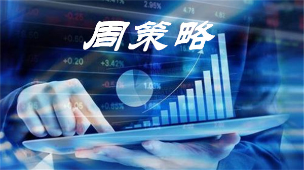 证券资源(证券资源数据)