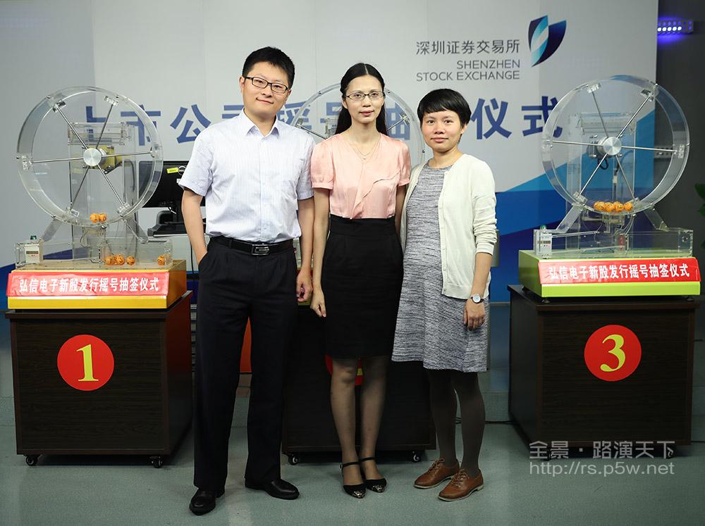 厦门兴业证券(厦门兴业证券总经理于建榕)
