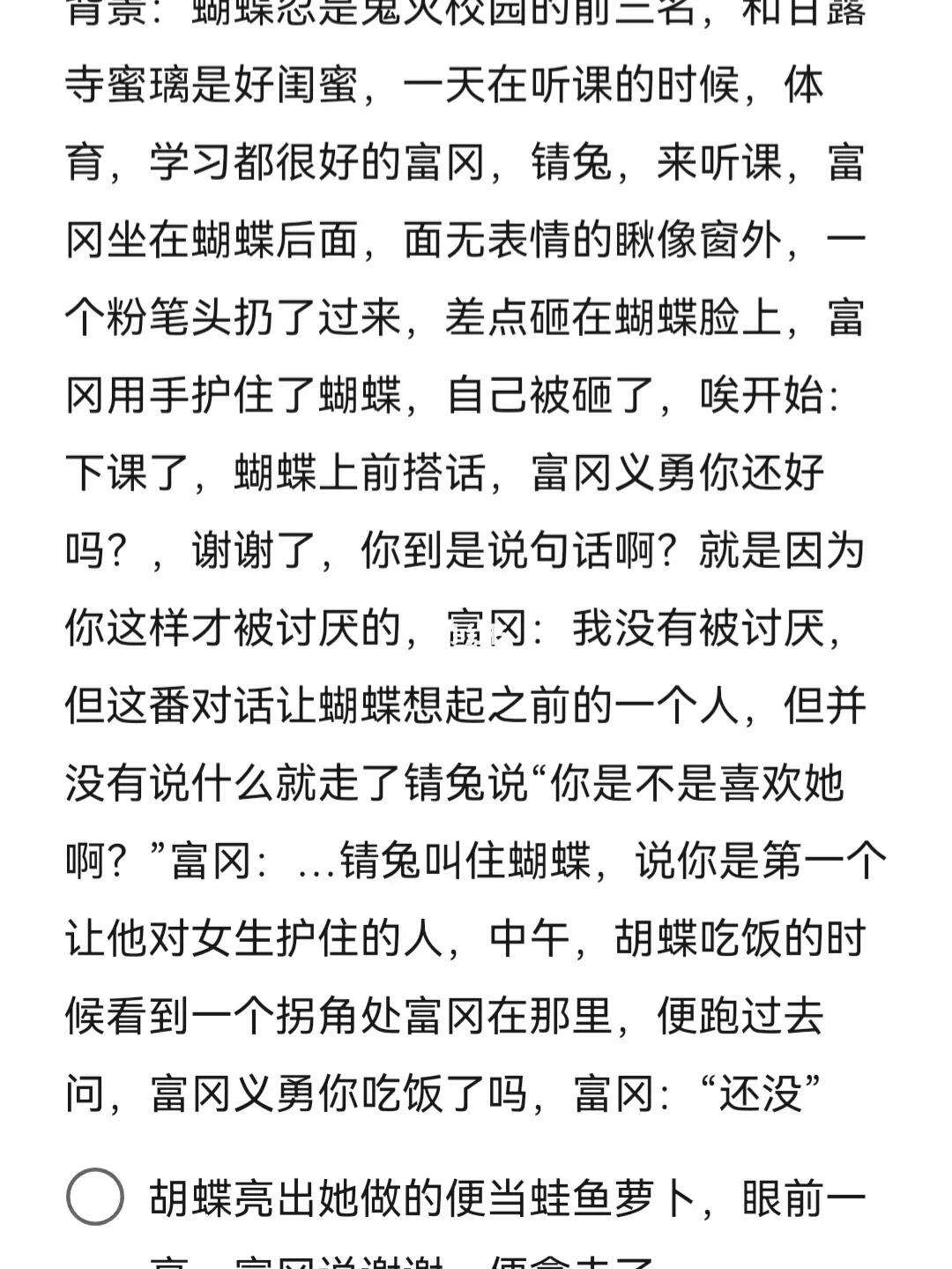 文义证券(文义证券的法律含义是什么)
