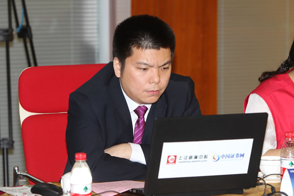 方正证券股份有限公司(方正证券股份有限公司北京阜外大街证券营业部)