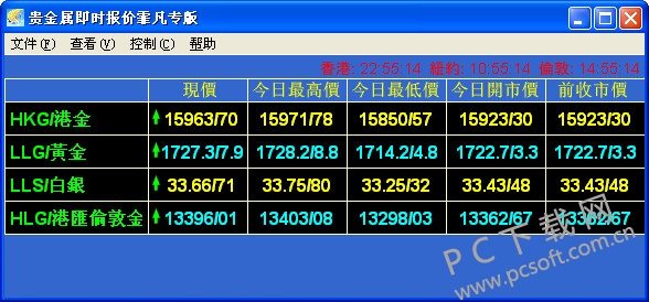 海通证券彩虹(海通证券彩虹讲堂官网)