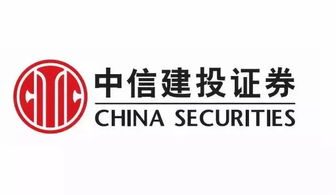 中信证券和中信建投(中信证券和中信建投合并的可能性)