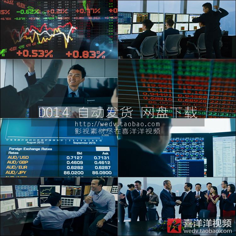 商业证券(商业证券有哪些)