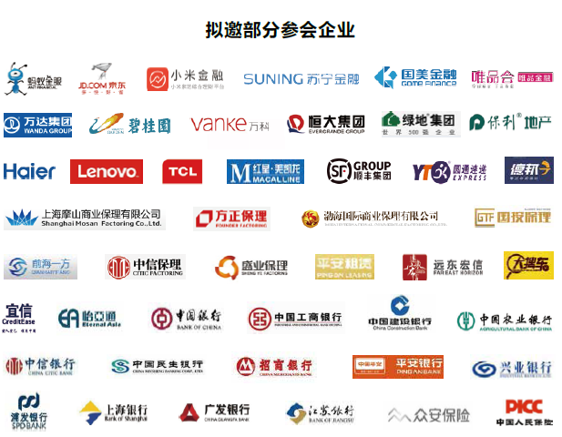 证券市场中介机构(证券市场中介机构是指 )