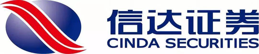信达证券开户(信达证券开户安全吗)