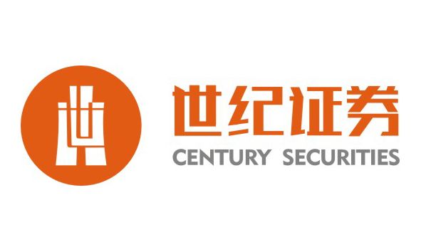 世纪证券开户(世纪证券开户短信)