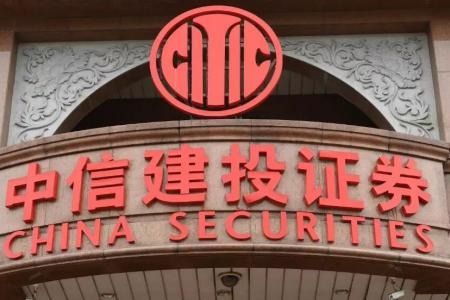 世纪证券开户(世纪证券开户短信)