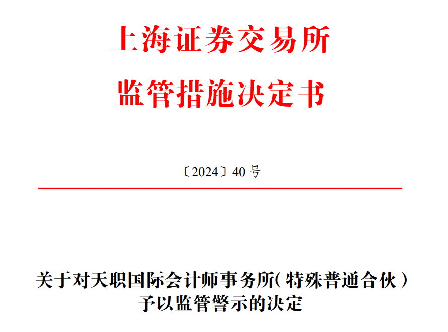 证券执业证(证券执业证书怎么考)