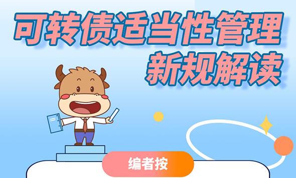 中山证券招聘(中山证券招聘条件)
