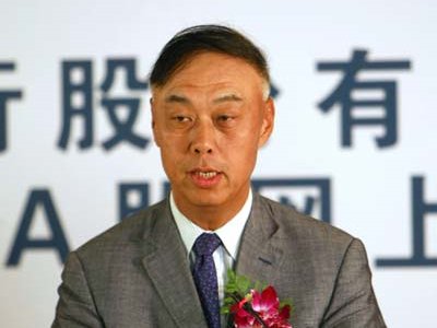 证券公司人员(证券公司人员知道客户密码吗)