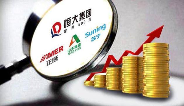 恒大证券(恒泰证券九点半app)