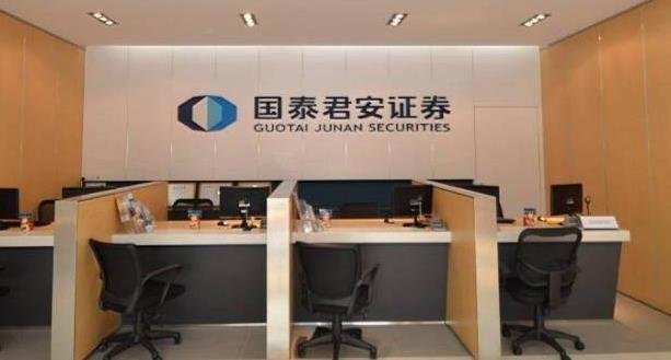 证券理财公司(证券理财公司有哪些)