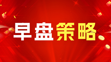 大决策证券(四川大决策证券投资顾问有限公司)