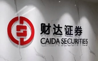 证券公司是干什么的(中国十大证券公司排名)