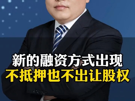 中达证券(中达证券总裁)