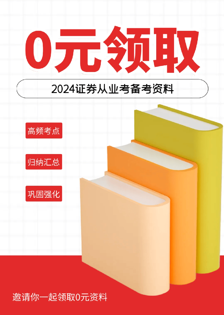 证券从业资格证书查询(证券从业资格证书查询网站)