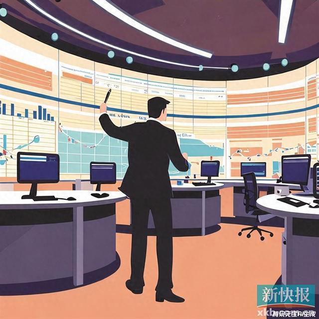 中金手机证券(中金手机证券登录不了)