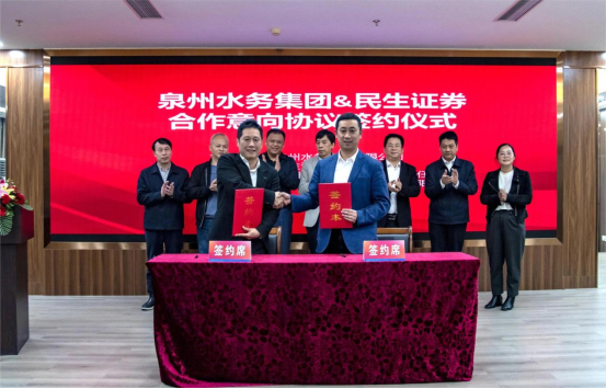 泉州证券(泉州证券公司综合柜员招聘)