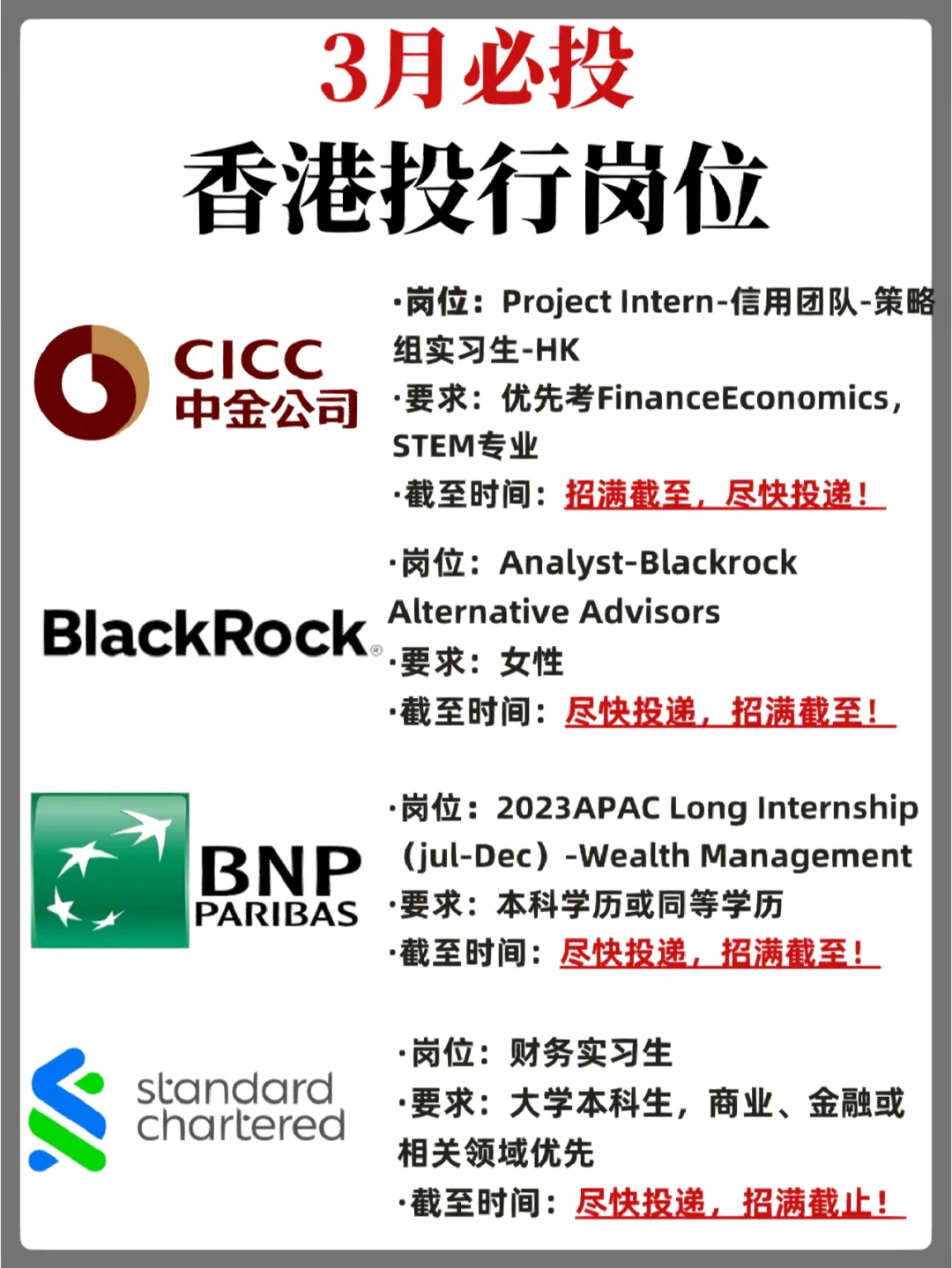 证券的品种(证券品种包括)