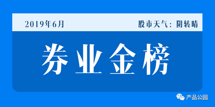 海通证券彩虹(海通证券彩虹投资通达信手机版)