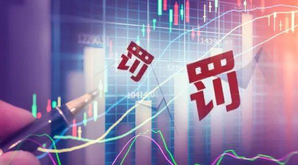 从事证券(从事证券行业的人不能炒股吗)
