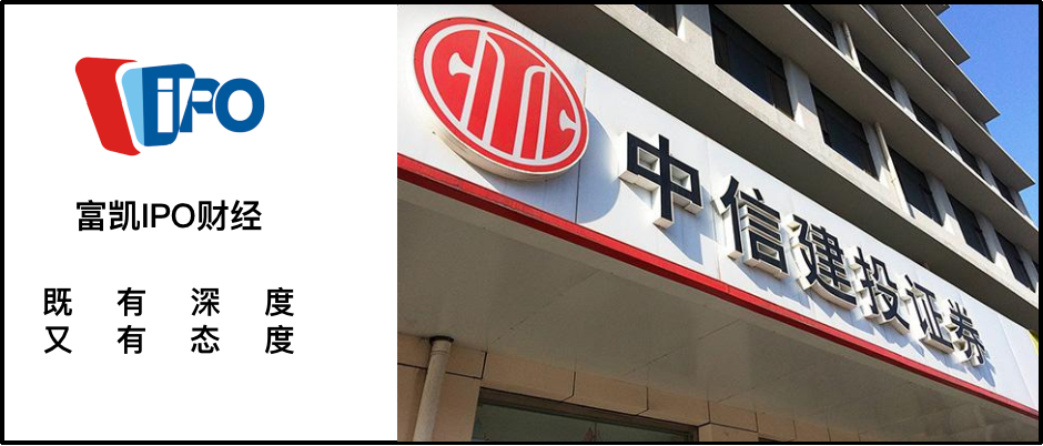 中信证券和中信建投(中信证券和中信建投合并最新消息)