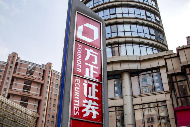 平安证券融资融券(平安证券融资融券开户条件)