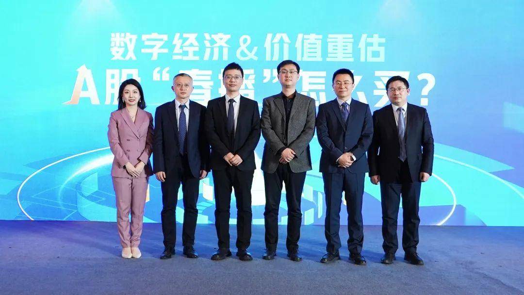 方正证券研究所(方正证券研究所刘章明)
