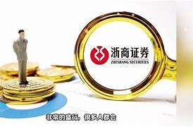 北京高华证券(北京高华证券有限责任公司)