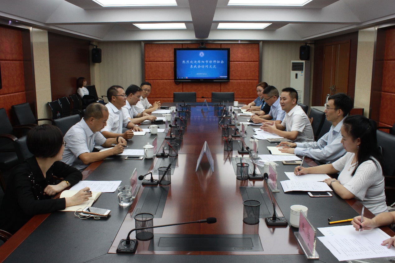 绵阳证券(绵阳证券开户佣金多少)