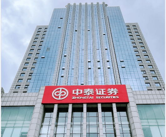 海通证券总部(海通证券总部在上海哪个区)